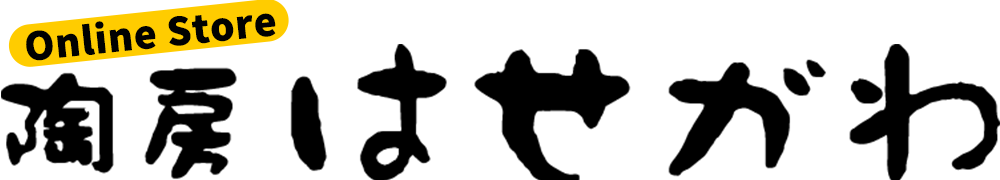 陶房はせがわ ロゴ