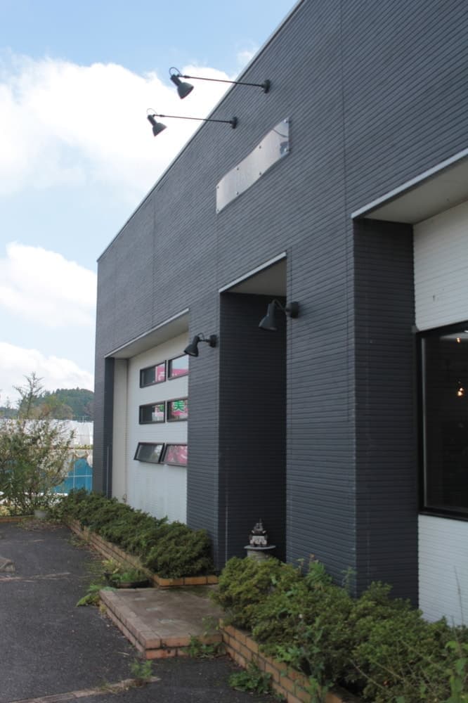 陶房はせがわ外観